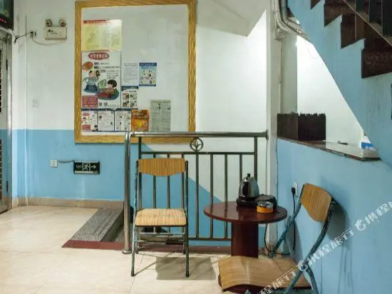 Xinlong Hostel