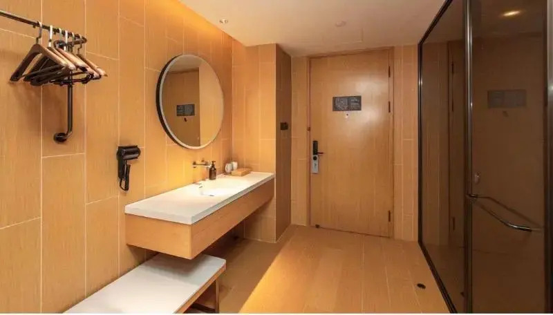 Ji Hotel Chengdu Huaxi Renmin Nan Road