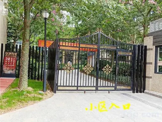 Yingxin Homestay (Guangxi University)