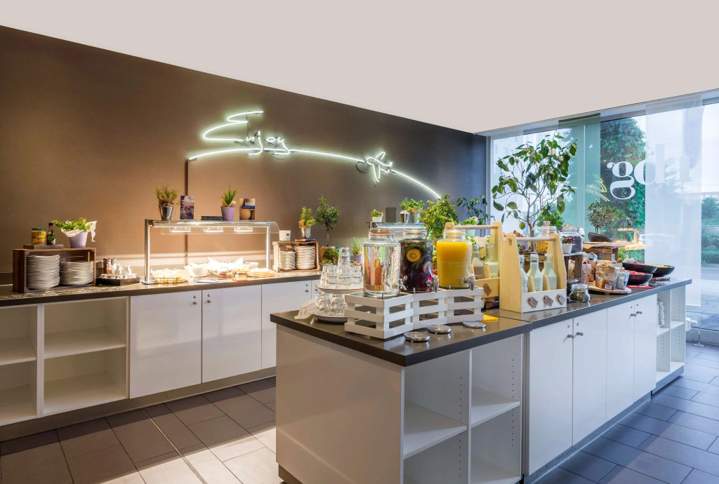 Park Inn by Radisson Frankfurt Airport