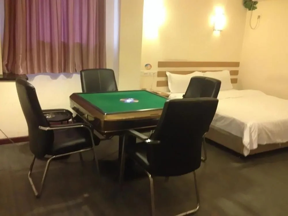 Wuhan Demo Express Hotel