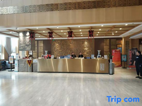 Yingbin Hotel