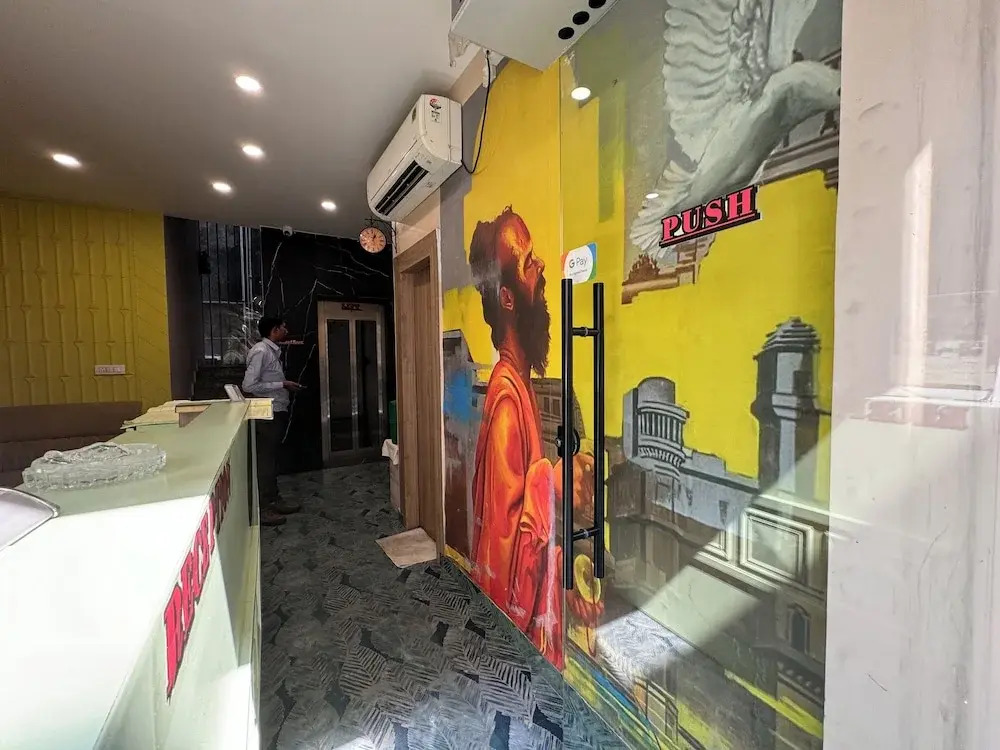 Hotel Modi Inn RamaKrishna