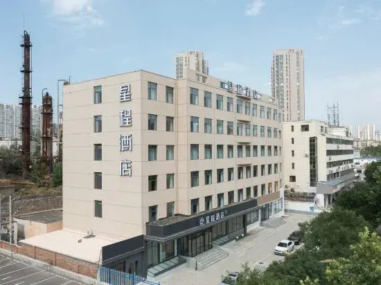 Starway Hotel (Jincheng Yingbin Street)