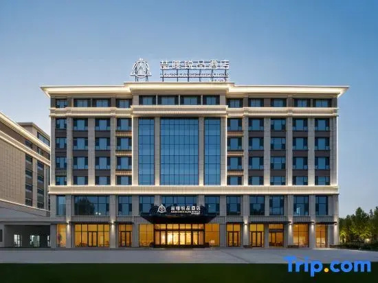 Zephi·RuiPin Hotel