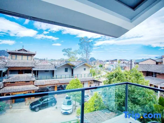 Yiyun Homestay(Puzhehei Qinglong mountain)