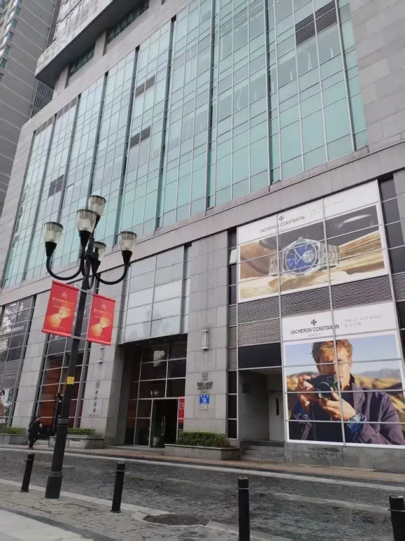 Chongqing Justom Serviced Apartment 19