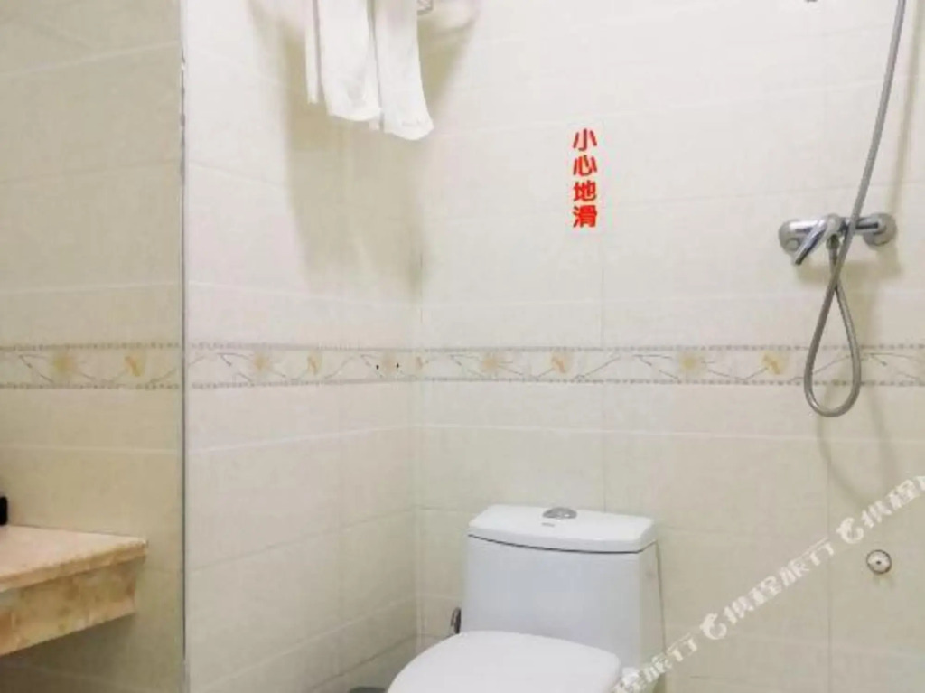 Jinggangshan Xingyue Hotel