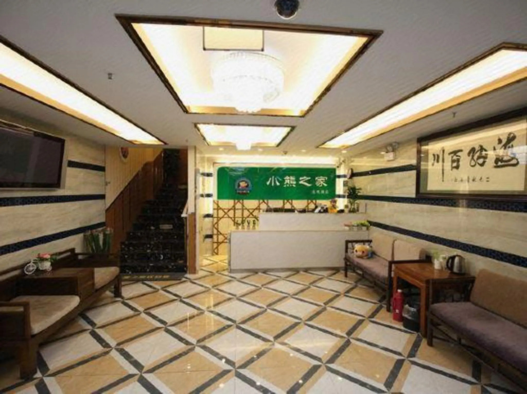 Bear house chain hotel (Shanghai Chuansha subway station store)