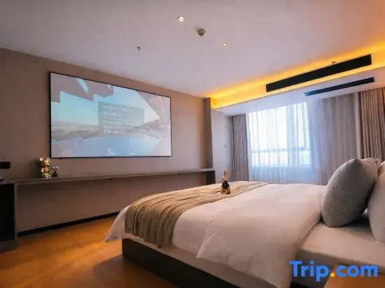 Xinxing Yiju Hotel (Yunzhou Garden)