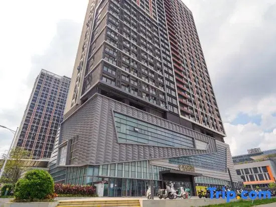 CJIA Apartment Hotel (Shenzhen Longgang Center)