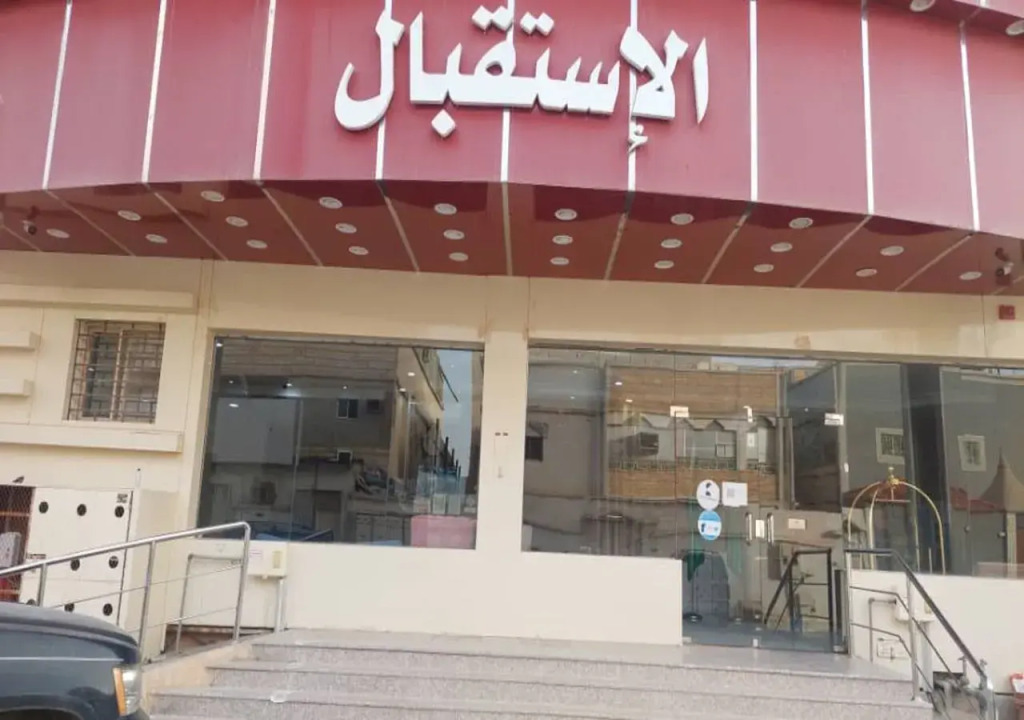 Ribal hotel apartments