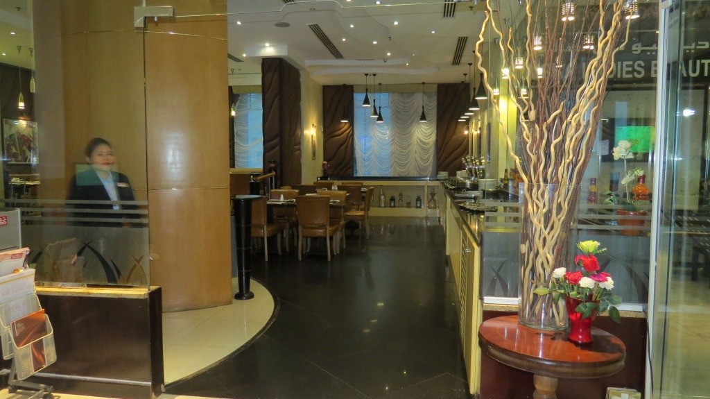 THE PARK HOTEL Formerly Al Jawhara Gardens