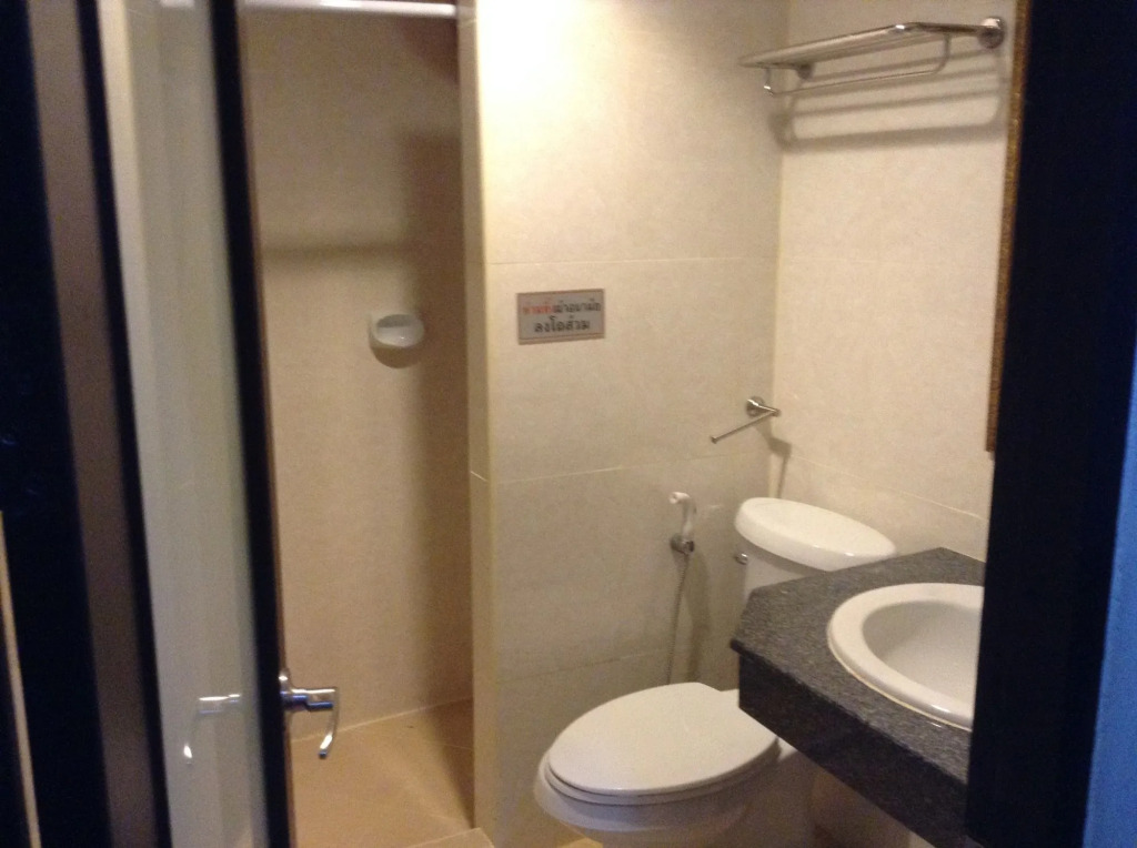 Jomtien Cozy Inn