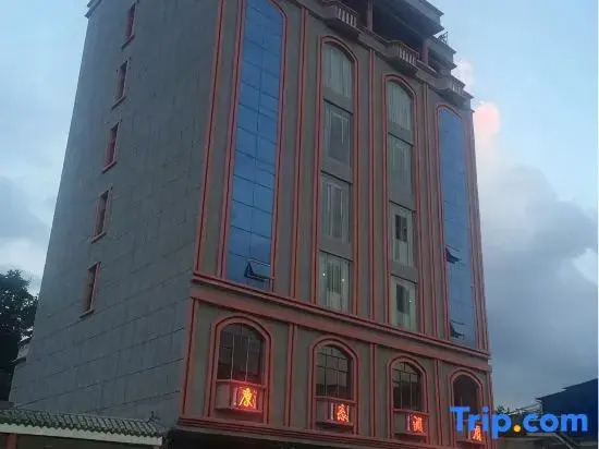 Panzhou Kangle Hotel
