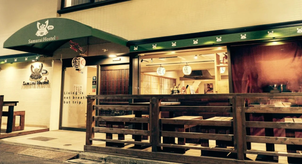 ENAKA Asakusa Central Hostel