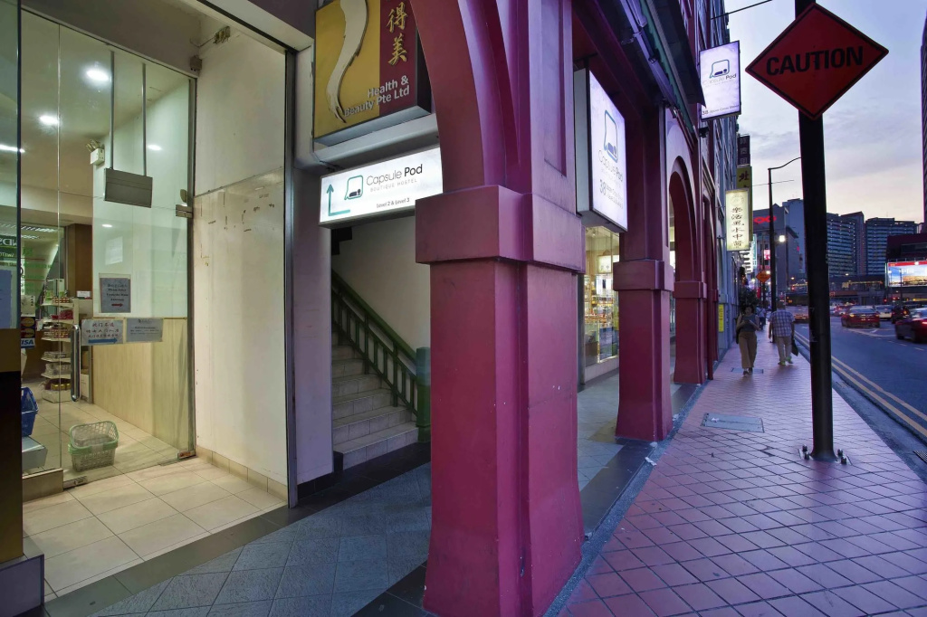 Wink at Upper Cross Street