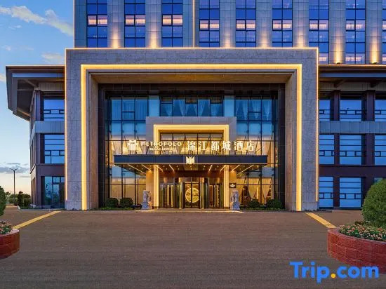 Jinjiang Metropolo Hotel (Hami Railway Station Branch)