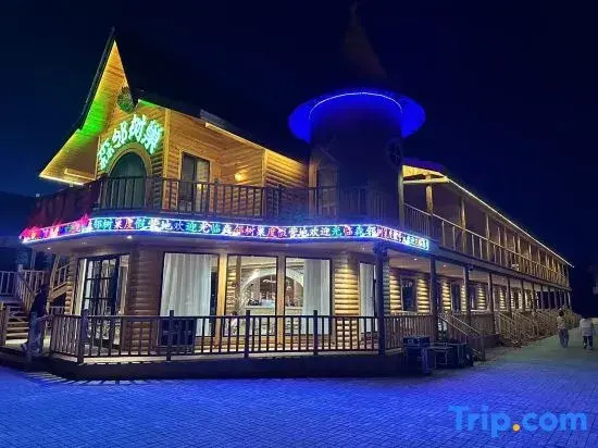Moerdaoga Senlin Shuchao Hotel
