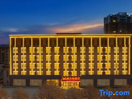 Vienna Hotel