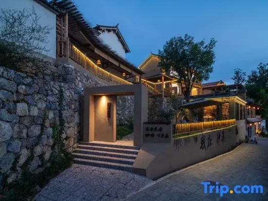 Shaxi Muyun Mountain Mansion Hidden Luxury Homestay