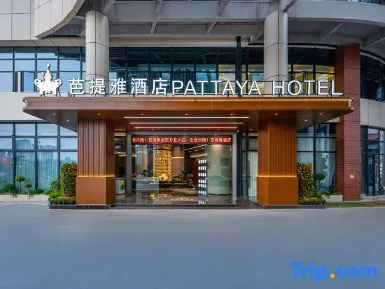 Pattaya Hotel Zhangzhou