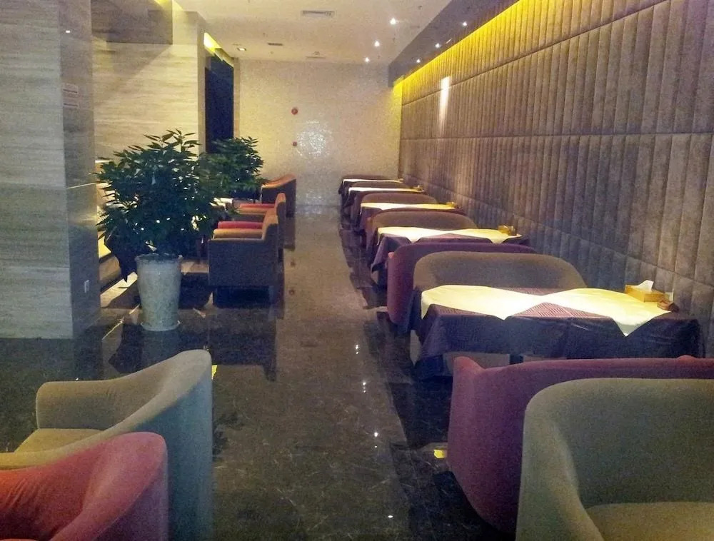 Guangzhou Beihito Hotel Weijing
