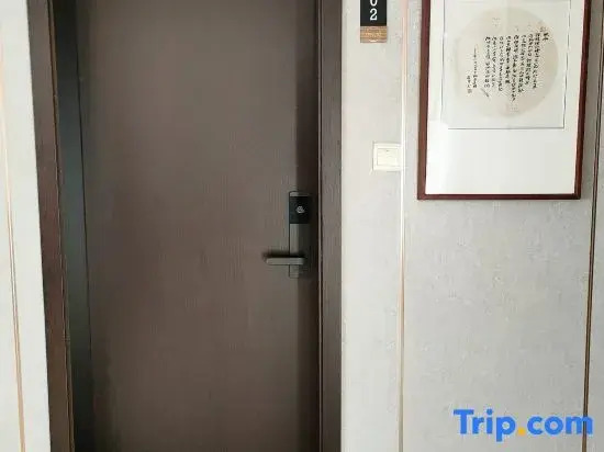 Qiyun Hotel