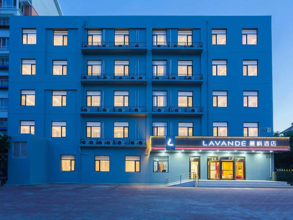 Lavande Hotel (Beijing Daxing Airport Xincheng Subway Station)