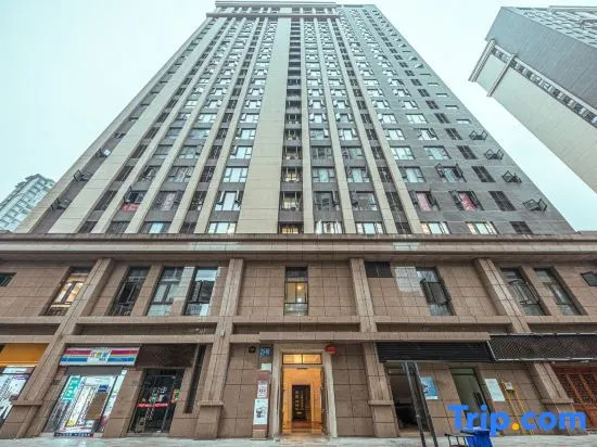 Sansan Hotel (Chongqing Longhu Shidai Tianjie)