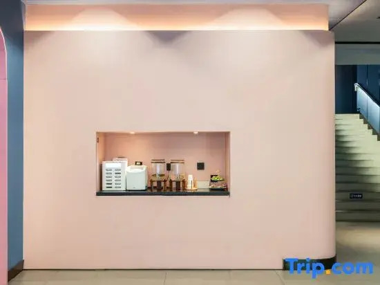 Xingcheng Hotel (Shijiazhuang North China Mall Hebei Museum Branch)