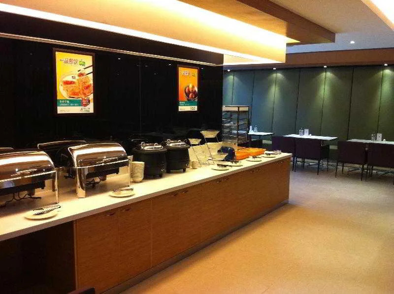 Jinjiang Inn Nantong Renmin Rd.(C)