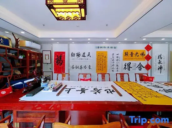 Zhisheng Hotel (Beijing Daxing Public Security University)