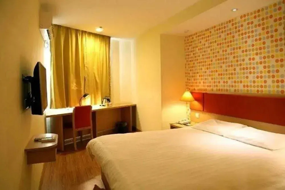 Home Inn Shanghai Nanjing Road Pedestrain Street Xiamen Road
