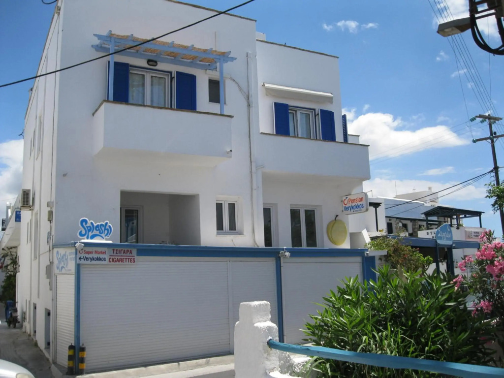 Pension Verykokkos