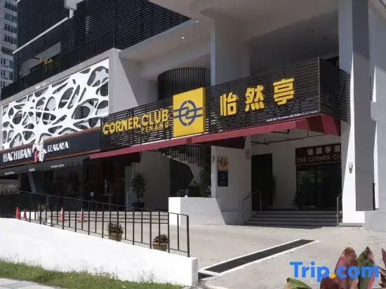 Corner Club Penang