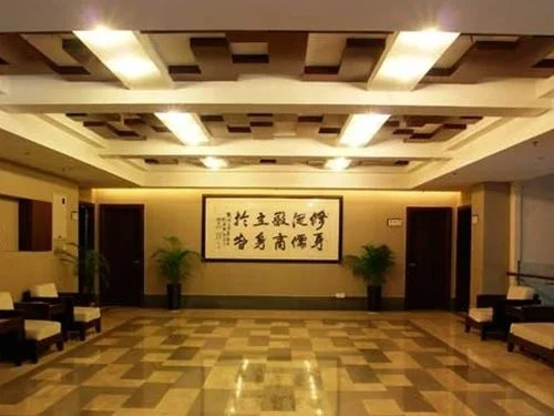 Huishang International