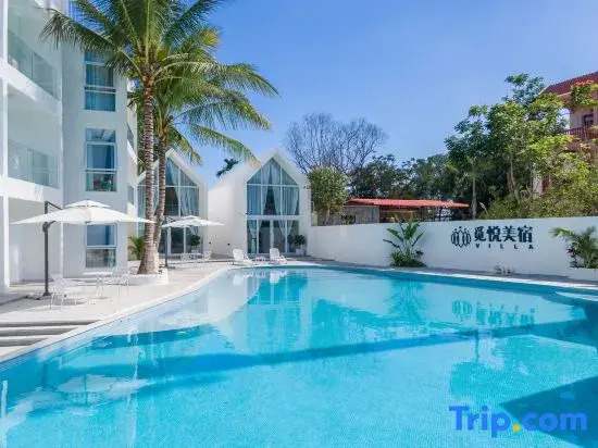 Sanya Mi Yue Hotel