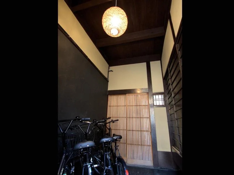 Guest House Hitsujian