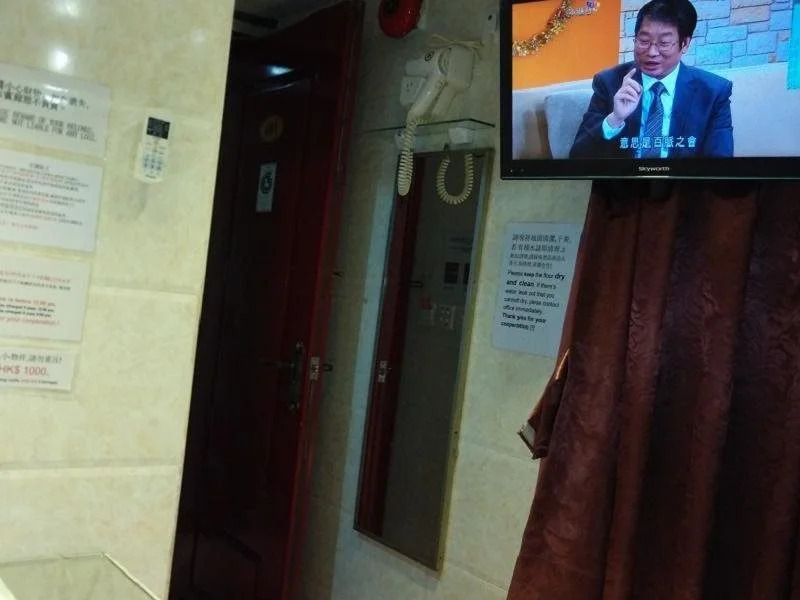 Champion Guest House