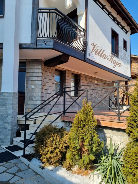 Villa Kaja Bansko