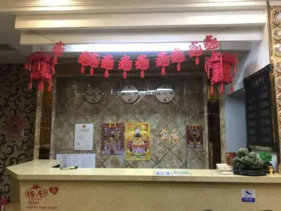 Harbin Shangshang Theme Hotel