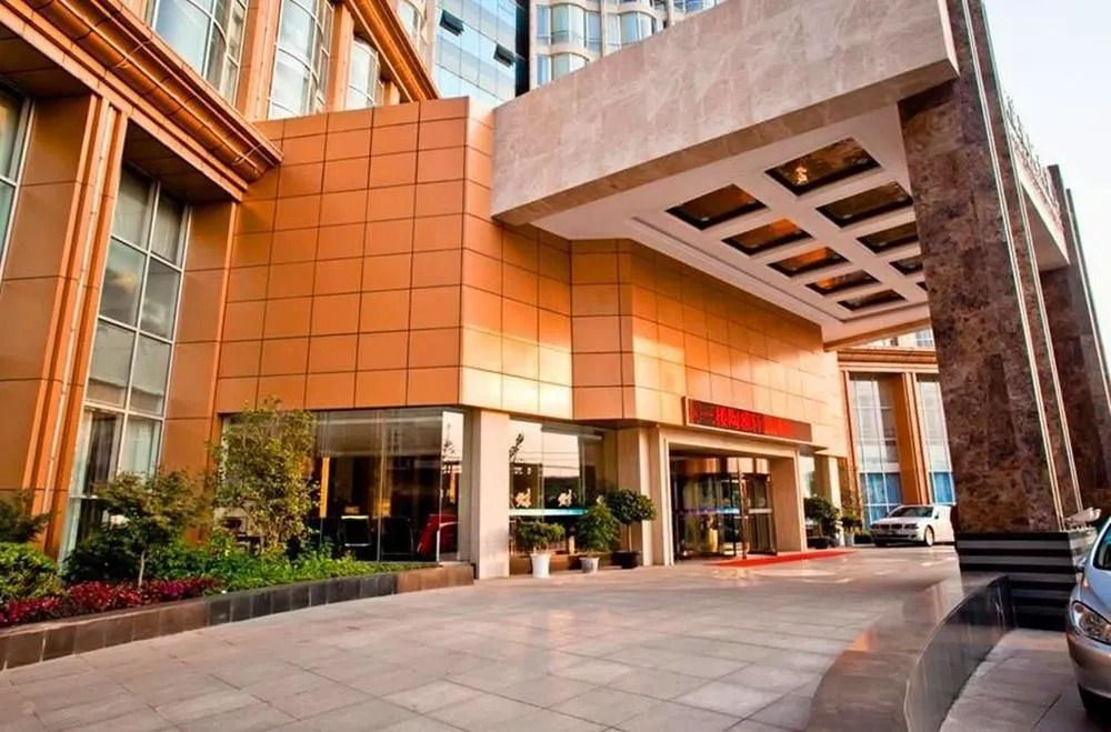 Wuhan Newport International Hotel
