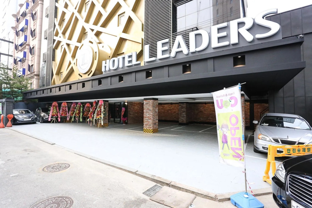 Hotel Leaders