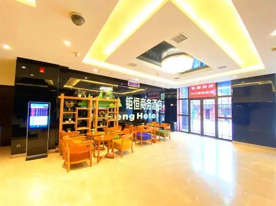 Juheng Hotel