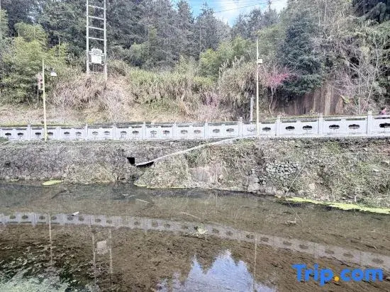 Nanjing Shanyutingxi Homestay（Yuchang Building）