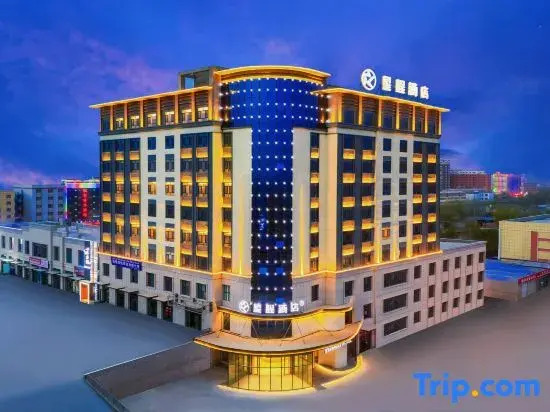 Starway Hotel (Maralbexi)
