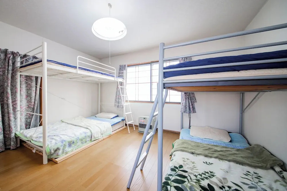 Guesthouse Chiyogaoka