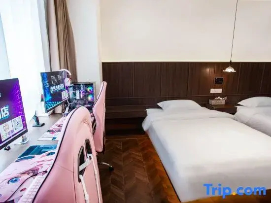 Wujie E-sports Homestay