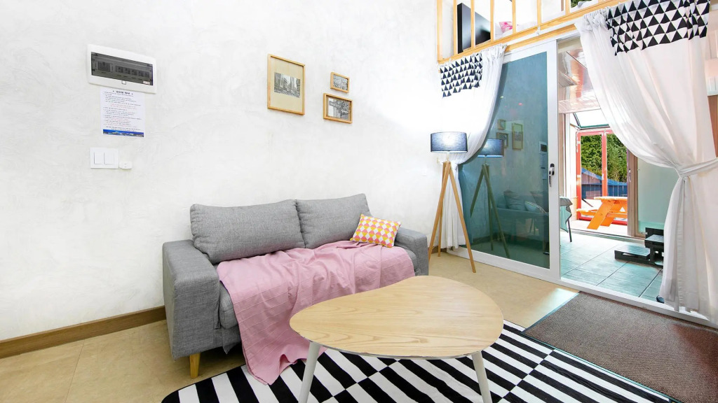 Gapyeong Kkoribyeol Spa Pension